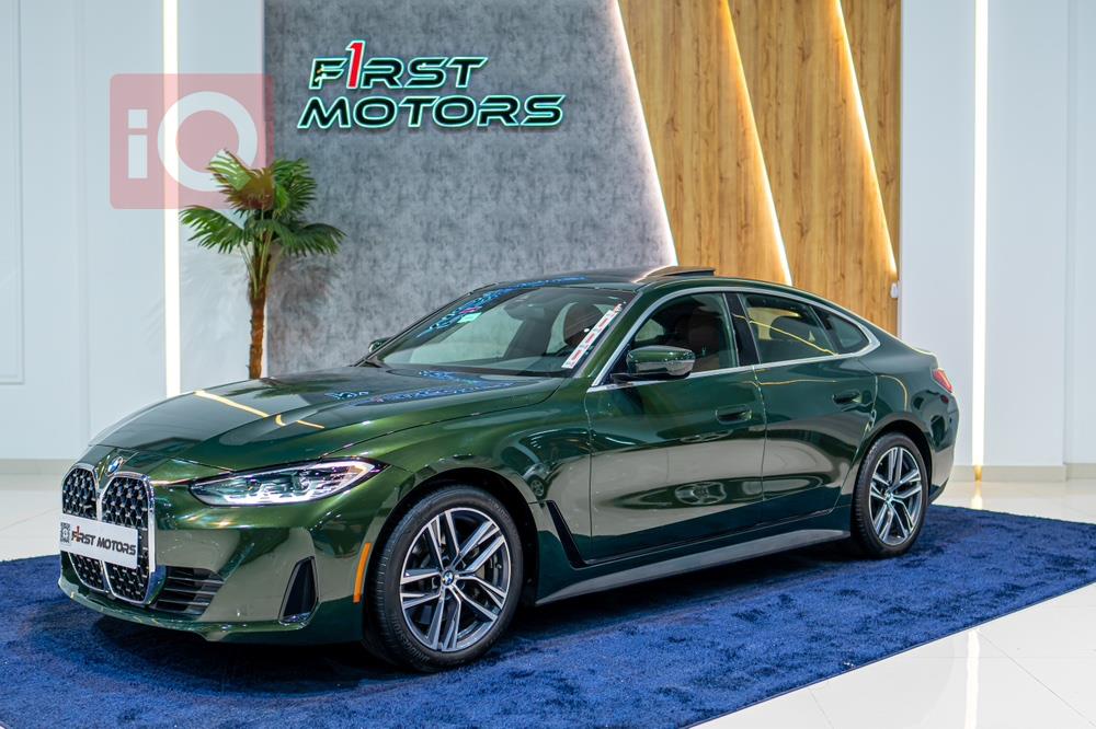 بي ام دبليو الفئة 4